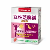 屈臣氏Watsons 三多女性芝麻鎂複方錠60錠