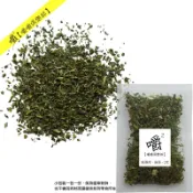 貓食 貓草/貓薄荷 2克（獨立包裝、貓零食）【嚼嚼俱樂部】