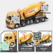 油罐車完據和斤男孩氣車運輸車模型兒童誰尼攪拌車兩寶寶1一2歲三