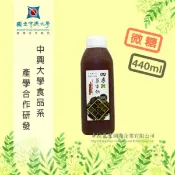 【樂膳自然】四季益生飲440ml(微糖)-全素