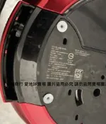  二手雀巢咖啡 星夜紅DOLCE GUSTO 智慧觸控膠囊咖啡機 Drop 型號:9774(上電可以運轉當銷帳零件品