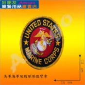 【成功嶺好朋友】☆★美軍海軍陸戰隊隊徽臂章☆★旗幟徽章☆★美軍臂章☆★USA臂章☆★海豹部隊☆★綠扁帽部隊☆★軍用品