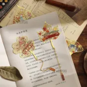 🎉可開發票🎉葉脈書籤古典中國風高檔精緻高顏值金屬書頁夾國小生中高考勵志禮品北京清華大學文創紀念品實用畢業禮物定製