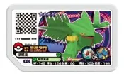 ^.^飛行屋(全新品)台版 神奇寶貝 pokemon gaole寶可夢 Rush2彈 第10彈/四星卡 4星卡(蜥蜴王)