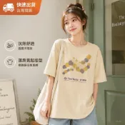 【台灣現貨】 快速出貨 落肩寬鬆T 口碑推薦 特色小吃印花 韓系寬鬆T 夏季必備 學生上班族 抗熱舒適T恤