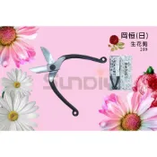 (店+)(燦光五金)岡恒(日) 生花剪/生花鋏180mm(no.209)日本製造.附皮套