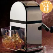 萬品達商貿 碎冰機 刨冰機 冰沙機 手搖碎冰機商用家用刨冰機手動刨冰器碎冰器沙冰機器創意家居