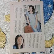 特價自售~（153）李麗珍32K，3面