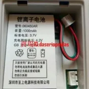 現貨LANCO藍碩星  LS938 LS933 LS810  063450AR 3.7v1000MA原裝電池