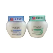 POND'S 旁氏 滋養霜/冷霜 美國款