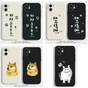 現貨🎈三星A8S A8star A9 2018 A80 A40s S7 A60 NOTE5 貓咪柴犬桃花 手機殼防摔免運