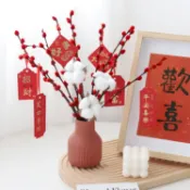 (春節限定)銀柳/桃花/染色銀柳/銀柳裝飾/招財貓柳/銀兩/年節飾品/過年插花/新年組合盆栽/紅銀柳/插花飾品/插枝