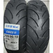 輪胎急救站  正新C922 II全新100/90/10機車輪胎