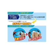(店+)【Soft99】☆藏元日貨☆日本 SOFT99 眼鏡防霧劑 鏡片除霧劑 防霧擦拭布 防霧凝膠 防霧噴劑 防疫小物 口