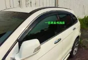 CRV 3代 晴雨窗 (前兩窗)or(後兩窗) / (含卡扣) 台灣本田公司貨 原廠款(CRV3晴雨窗 CRV3 晴雨窗