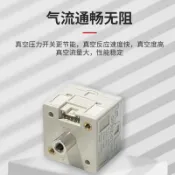 台灣出貨🚚機械 數顯壓力開關 負壓表 空壓機氣泵 原裝顯示器 輸出開關信號 空壓機開關 小型 壓力表 氣壓開關 數位顯