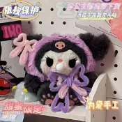 吱吱叫 手工diy 會吐泡泡的麥當小狗 手縫娃娃 吱吱叫掛件 手作材料包 diy 材料包 情侶吊飾 磁吸吊飾 吊飾 娃娃