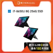 「點子3C」Microsoft Surface Pro 6 12.3吋 i7-8650U 8G 256G SSD 內顯