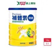 愛買線上購物 補體素關健植物葡萄糖胺配方食品780g【愛買】