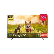 【Philips 飛利浦】特價B品 55吋 4K Google TV 智慧聯網液晶顯示器 (55PUH7630)