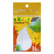 御廚靈 沖茶包袋(36入包)