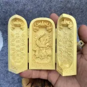 新款免運👀手工雕刻 天然黃楊木 九天應元雷聲 普化天尊 三開盒 隨身神像 雷祖三開像隨身道家用品