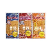 (店+)【乙乙雜貨店】泰國 魷魚片 香蒜 麻辣 香辣20克 泰國碳烤香魷片 超級辣 海苔風味 香辣海鮮風味 炭烤海苔風味 好吃
