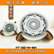 盛百惠貨行#小眾樂器支架音束支架溪水鼓支架海浪鼓支架風鈴架專業級擺件便攜