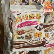 【好食在】每日豆果 綜合堅果包 3000g【海龍王】蒜香豆果 堅果綜合包｜花生 腰果 杏仁 蠶豆｜大包裝 家庭號 零食