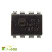 (ic995) FA5323 DIP-8 電源管理 IC 芯片 壹包1入 #5471
