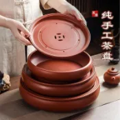 【臺灣出貨】朱泥 手拉 茶盤 10吋 傳統 圓形 家用 紫砂 茶船 儲水 乾泡 加厚 茶海 茶具 茶道 手工製作 功夫茶