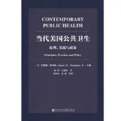 “革命”的非模式化解讀1848-1852年馬克思恩格斯政治文獻研究（馬克思主義研究論庫第二輯