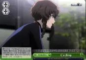 【GAME PARK】WS 命運石之門 STG/S60-049 CC 阿萬音鈴羽 Cycing
