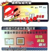 [R CAR車坊]汽車精品＊299元!!汽車儀表板避光墊【BMW】E36 E46 E34 E39 E60 E53 E70