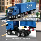 美國一批出合金運輸車模型仿真小汽車兒童玩具車男孩大貨車油罐車