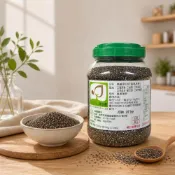 (店+)美纖奇亞籽 SGS檢驗 奇亞子 1000g/瓶 chia seed 原粒奇亞籽 超級食物 超級穀物 高纖食品 健身代餐