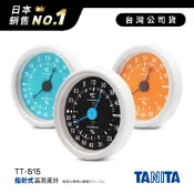 點點蜜 日本TANITA指針式溫濕度計TT-515-台灣公司貨