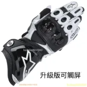 Alpinestars真皮手套 A星長款手套 機車手套 防風透氣手套 防護手套 摩托車手套 賽車手套Gii228精選