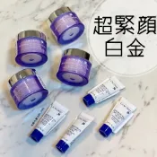 LANCOME 蘭蔻 超緊顏白金 緊緻坑痕眼霜3ml/5ml 淡斑霜/多肽抗痕霜15ml【限量優惠中】～✨米粉小屋