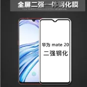 (店+)華為Mate20 Mate20 Pro 鋼化玻璃膜 華為 Mate 20 Mate 20 PRO 滿版保護貼