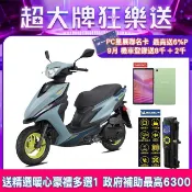 YAMAHA 山葉 機車RS NEO125 UBS碟煞-潮流新色