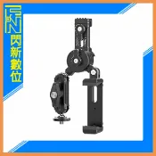閃新科技 Ulanzi CM010 網掛 支架(手機 小型相機 運動攝影機)公司貨