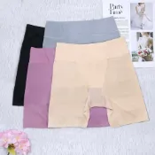《魔點子Mordenco》無痕鎖邊提臀竹炭褲底安全褲 M~2XL 貨號5512