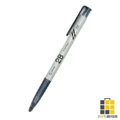 2B考試專用自動鉛筆0.7mm【九乘九文具】 2B 考試答卷專用筆 免削鉛筆 鉛筆 考試用品 自動鉛筆 鉛筆 電腦考試筆