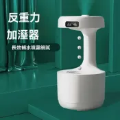 (店+)Jimi 集米 加濕器 反重力大容量 迷你usb桌面 家用辦公臥室空氣水滴倒流香薰機