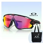 【Oakley】Jawbreaker 公路運動抗UV太陽眼鏡(OO9290-20 Prizm Road 鏡片)
