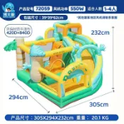優選免運 充氣城堡兒童樂園室內外家用滑滑梯蹦床小型淘氣堡家庭玩具