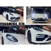 小亞車燈-全新 保時捷 PANAMERA 970 前期 帕拉梅拉 升級 971 turbo 舊款改新款 老改新 前保桿