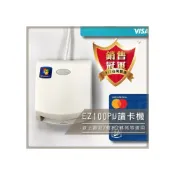 (店+)EZ100PU 晶片讀卡機 讀卡機 EZ100 金融卡 自然人憑證 健保卡 ATM 多功能IC晶片讀卡機  B897 