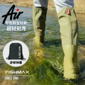 臻選名品 【台灣公司 可開發票】FISHMAX路亞涉水鞋登礁釣魚磯釣下水鞋趕海雨靴溪流釣防滑水靴男
